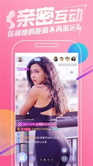 秋葵视频在线播放高清免费版最新版