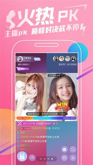 秋葵视频在线播放高清免费版最新版