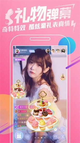 秋葵视频在线播放高清免费版最新版