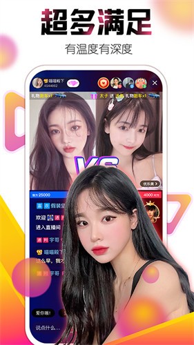 冈本视频播放器免费下载app最新版本