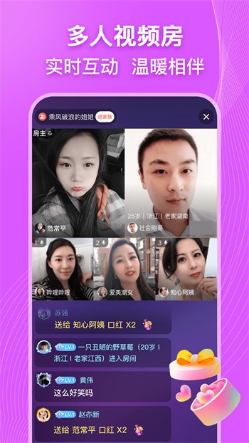 XDEVIOS中文版app下载大全