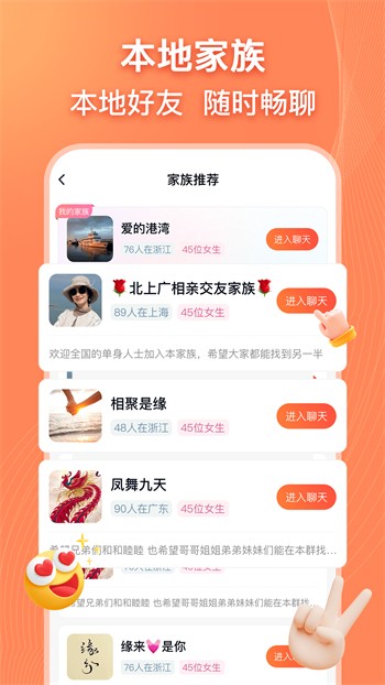 XDEVIOS中文版app下载大全