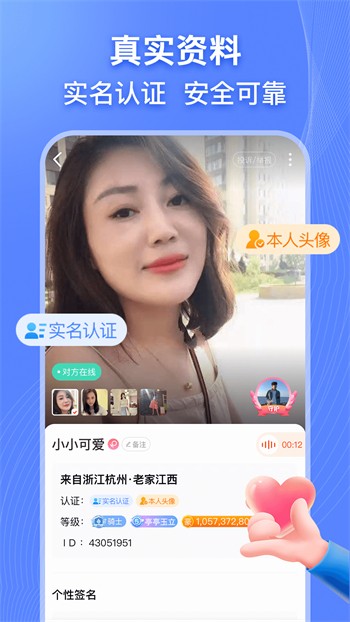 XDEVIOS中文版app下载大全