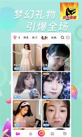 尤物视频yw193apk下载安装免费版下载
