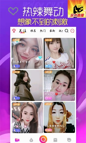 尤物视频yw193apk下载安装免费版下载