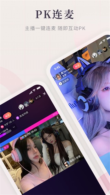 十五款夜间禁用APP免费IOS在线观看