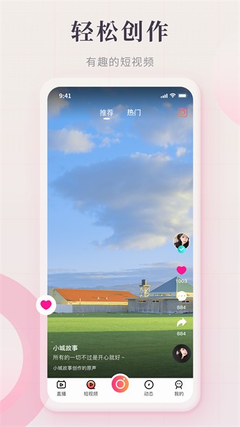 十五款夜间禁用APP免费IOS在线观看