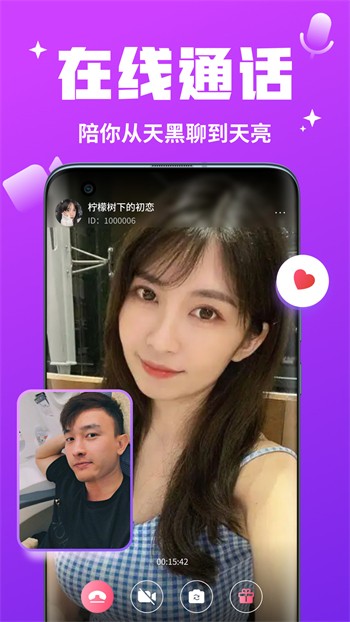 月亮影视app下载地址无限制版下载