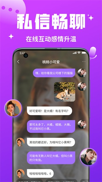 月亮影视app下载地址无限制版下载