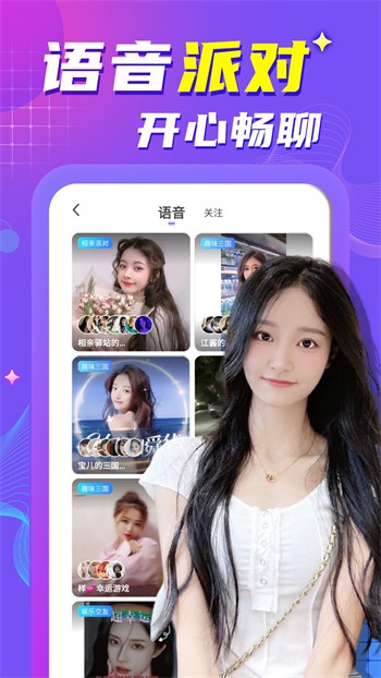 东京热软件最新版下载