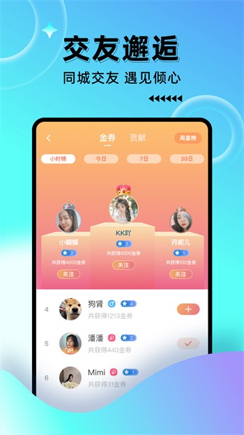 晚上睡不着想看点片网站