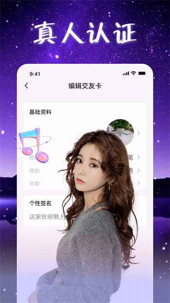 小猫直播下载大全免费版下载