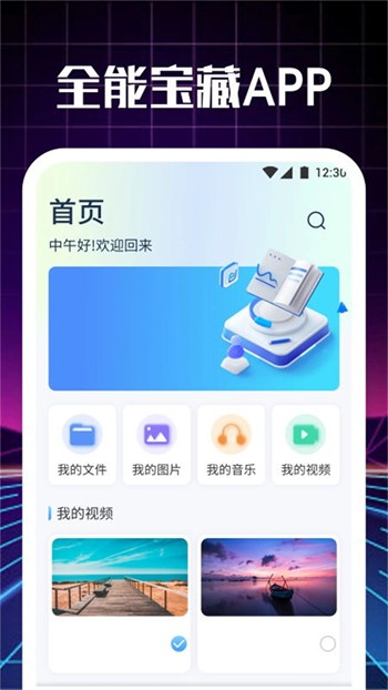 最近日本韩国高清免费观看下载