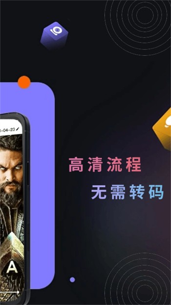 sg99xyz丝瓜视频无限观看免费版免费版下载