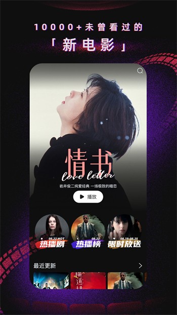 sg99xyz丝瓜视频无限观看免费版免费版下载