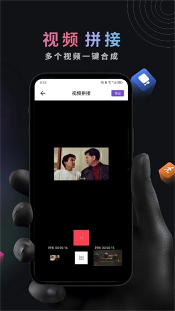 sg99xyz丝瓜视频无限观看免费版免费版下载
