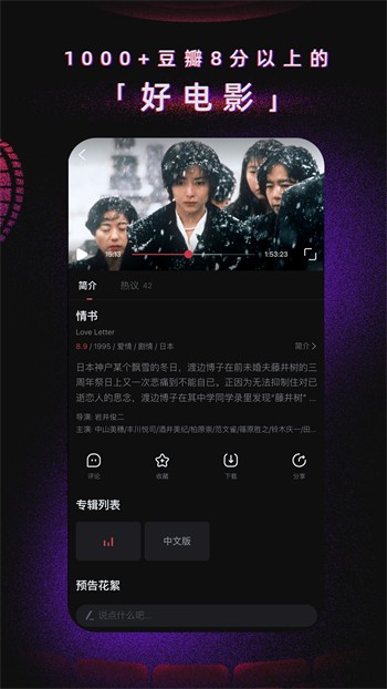 sg99xyz丝瓜视频无限观看免费版免费版下载