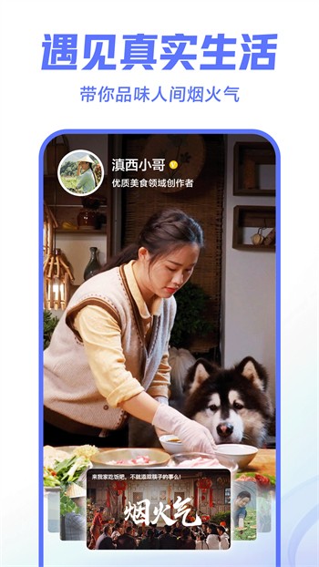 三亚私人影院高清版下载大全最新版下载