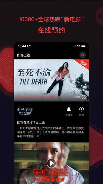 最近韩国直播免费视频下载