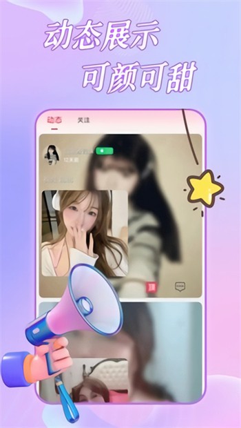好男人官网资源在线观看最新版下载