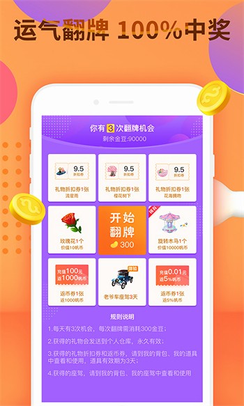 厚土影视手机版下载地址最新版下载
