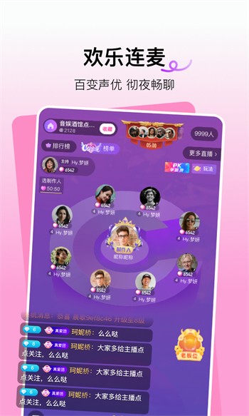 厚土影视手机版下载地址最新版下载