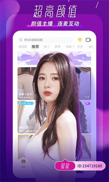 厚土影视手机版下载地址最新版下载
