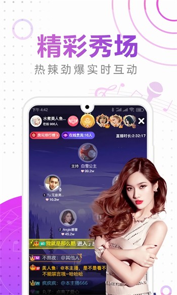 字母极乐园安装包下载