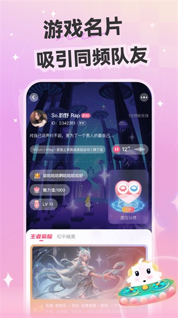 加藤视频app免费下载下载