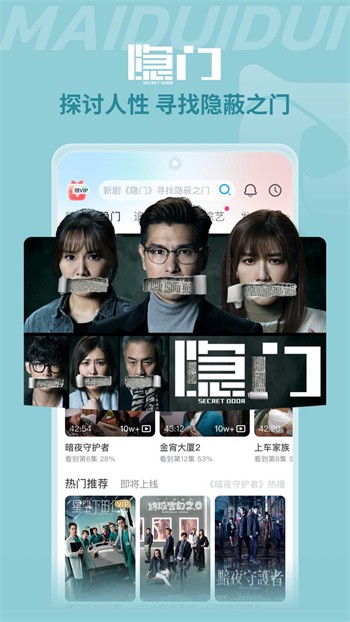 香蕉爱视频app下载安装app视频下载