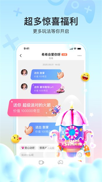 芭乐视频官网最新