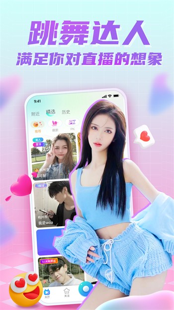 两个人看的www高清