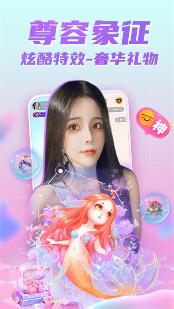 两个人看的www高清