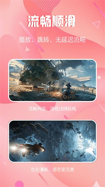 yw.193.coc龙物永不失联免费版