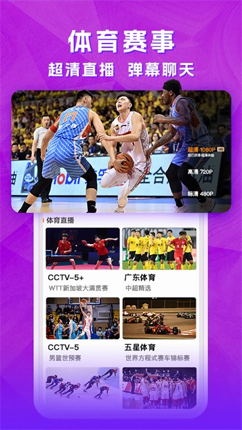 yw.193.coc龙物永不失联免费版