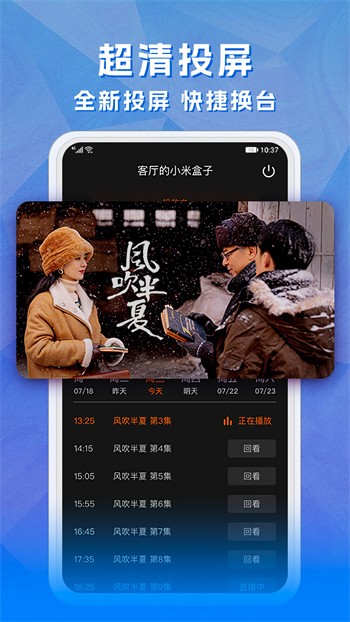 yw.193.coc龙物永不失联免费版