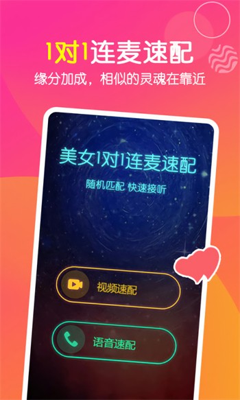 100%胸片曝光率软件手机版下载大全最新版下载