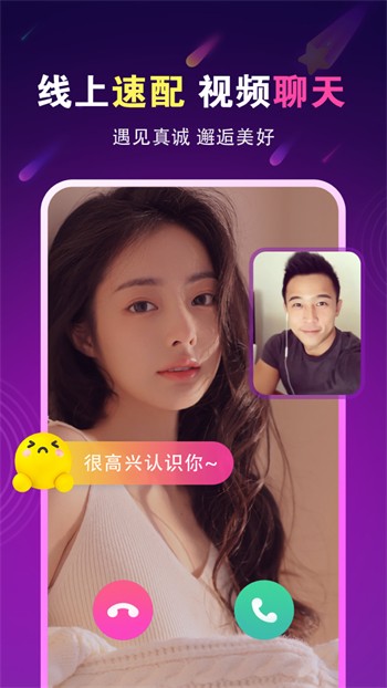 100%胸片曝光率软件手机版下载大全最新版下载
