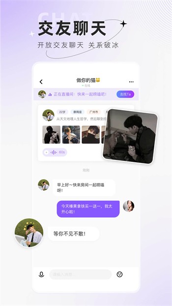 青丝影院高清版在线观看最新版下载
