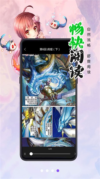 小蝌蚪视频www在线观看免费下载最新版最新版下载