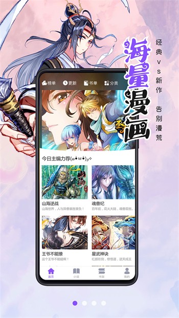 小蝌蚪视频www在线观看免费下载最新版最新版下载