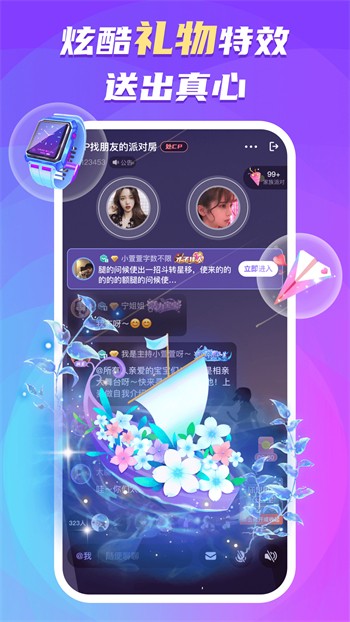 樱桃视频国产