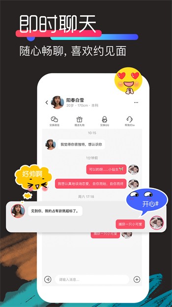 樱桃视频免费观看动漫版