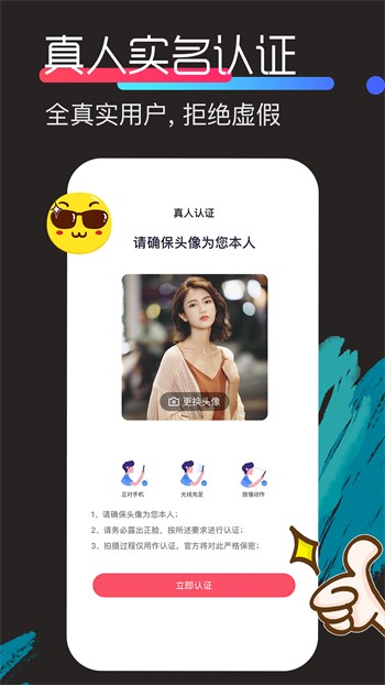 樱桃视频免费观看动漫版