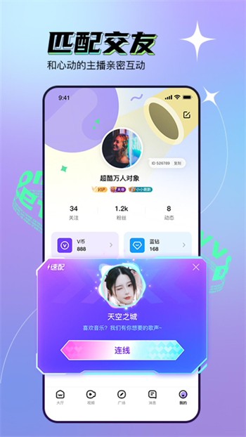 天堂天堂资源免费版免费版下载