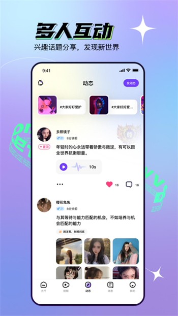 天堂天堂资源免费版免费版下载