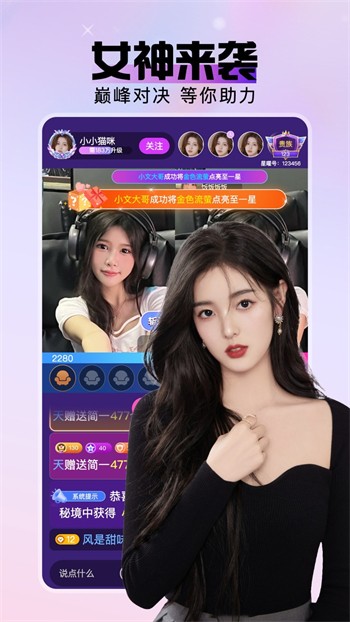 小鸟视频最新版app下载