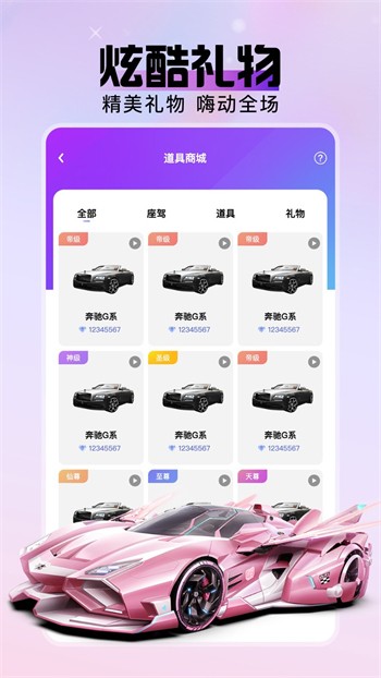 小鸟视频最新版app下载