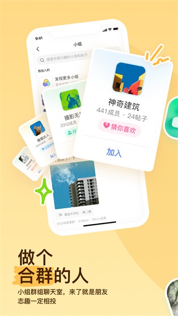 妖精视频最新版下载