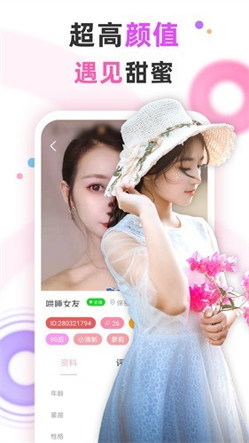 www.榴莲视频下载